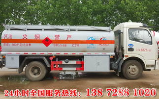 散装粉加油车首选湖北程力，品质与服务兼优