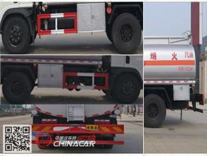 国五三环十通程力威CLW5161GJYST5散装粉加油车详解